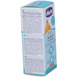 Chicco Dentifricio Tuttifrutti da 12 Mesi 50ml Fruit-Tango (Mela, Pompelmo, Fico)
