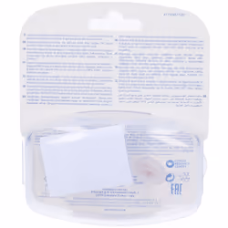 Chicco Physioforma Light Succhietto Rosa 16-36 Mesi 1 pz Succhietti