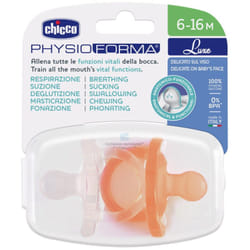 Gommotto Soft 6-16M Rosa