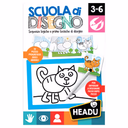 Headu Scuola di Disegno - Vista aggiuntiva 4