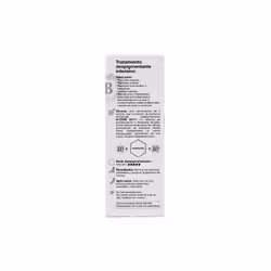 BELLA AURORA Bio10 forte Essenza per viso 30ml Donna Floreale, Giacinto - Vista aggiuntiva 4