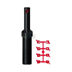 Irrigatore Hunter PGJ-04. Turbina con Gittata da 4,3 a 11,6 metri. Filettatura femmina 1/2''. Irrigazione Professionale Giardino