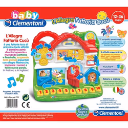 Baby 17135