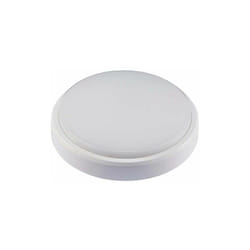 Lampada da parete a led per esterni EDM 18W 4000K 21cm