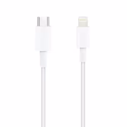 Nanocable 10.10.0600 cavo Lightning 0,5 m Bianco - Vista aggiuntiva 2