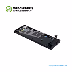 TooQ Shinobi Box esterno SSD Nero M.2 - Vista aggiuntiva 5