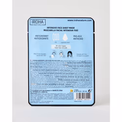 Iroha Nature Antioxidant & Anti-Aging Q10 Maschera effetto lifting Donna 20 ml Fogli