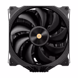 Hiditec C40 PRO Processore Raffreddatore d'aria 14 cm Nero 1 pz - Vista aggiuntiva 3