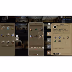 Curve Games Beholder - Complete Collector's Edition Completa Nintendo Switch - Vista aggiuntiva 5