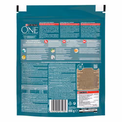 Purina ONE CAT STER SALMO/FRUMENT GR.800 - Vista aggiuntiva 2