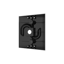 2N 9155071 accessorio per sistema intercom Piastra posteriore