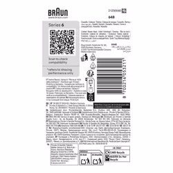 Braun Series 5 64 B Testina per rasatura - Vista aggiuntiva 2