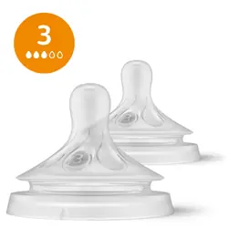 AVENT Tett.Nat.3.0 1m+ 2pz