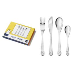 Zilverstad Miffy Zoo set di posate 4 pz Argento