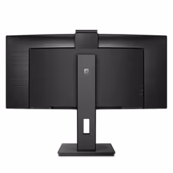 Philips P Line 346P1CRH/00 LED display 34" UltraWide Quad HD Nero - Vista aggiuntiva 4