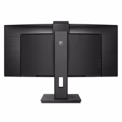 Philips P Line 346P1CRH/00 LED display 34" UltraWide Quad HD Nero - Vista aggiuntiva 8