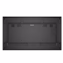 Philips 86BDL4511D/00 visualizzatore di messaggi Pannello A digitale 86" 500 cd/m² 4K Ultra HD Nero 24/7 - Vista aggiuntiva 4