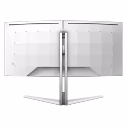 Philips 34M2C7600MV/00 LED display 34" Wide Quad HD LCD Bianco - Vista aggiuntiva 7