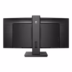 Philips 5000 series 34B1U5600CH/00 LED display 34" Wide Quad HD LCD Nero - Vista aggiuntiva 4
