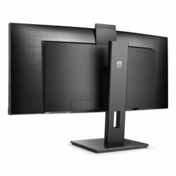 Philips 5000 series 34B1U5600CH/00 LED display 34" Wide Quad HD LCD Nero - Vista aggiuntiva 6