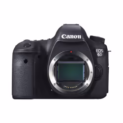 Canon EOS 6D Body Corpo della fotocamera SLR 20,2 MP CMOS 5472 x 3648 Pixel Tungsteno - Vista aggiuntiva 5