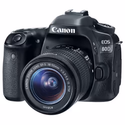 Canon EOS 80D + EF-S 18-55mm f/3.5-5.6 IS STM Kit fotocamere SLR 24,2 MP CMOS 6000 x 4000 Pixel Nero - Vista aggiuntiva 3