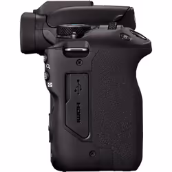 Canon EOS R50 MILC 24,2 MP CMOS 6000 x 4000 Pixel Nero - Vista aggiuntiva 8