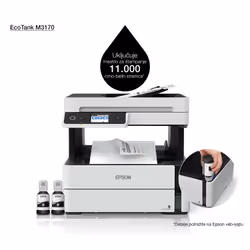 Epson EcoTank M3170 Ad inchiostro A4 1200 x 2400 DPI 39 ppm Wi-Fi - Vista aggiuntiva 7