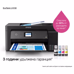 Epson EcoTank L14150 Ad inchiostro 4800 x 1200 DPI 38 ppm Wi-Fi - Vista aggiuntiva 6
