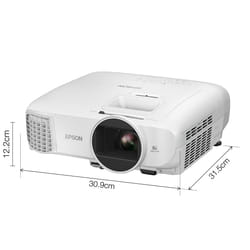 Epson EH-TW5700
