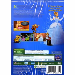Walt Disney Pictures Cenerentola DVD Inglese, ITA - Vista aggiuntiva 2