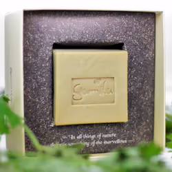 Gamila Secret Soothing Geranium Sapone 115g - Vista aggiuntiva 5