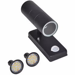 Questa lampada a LED da parete, con la sua luce piacevole e brillante, illuminerà i vostri giardini, i sentieri o i patii di  ...