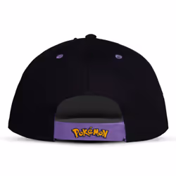 DIFUZED NH346814POK cappello Berretto Cotone - Vista aggiuntiva 2