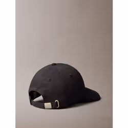 Calvin Klein Berretto in twill con logo - Vista aggiuntiva 2