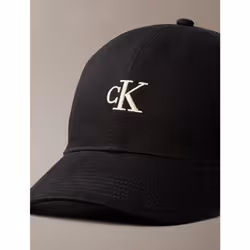 Calvin Klein Berretto in twill con logo - Vista aggiuntiva 3