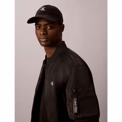 Calvin Klein Berretto in twill con logo - Vista aggiuntiva 4