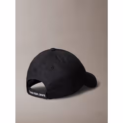 Calvin Klein Berretto da baseball con logo bambino - Vista aggiuntiva 2