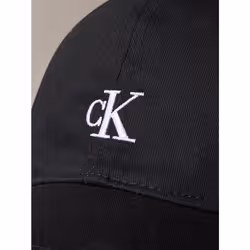 Calvin Klein Berretto da baseball con logo bambino - Vista aggiuntiva 3