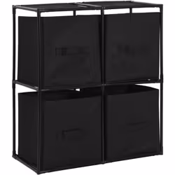 Colour: Black Material: Steel frame and fabric baskets Dimensions: 63 x 30 x 71 cm (W x D x H) Basket dimensions: 28 x 29 x 3 ...