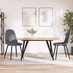 Minimaliste ed eleganti allo stesso tempo, queste sedie da pranzo sono progettate per creare una nota accattivante nei vostri ...