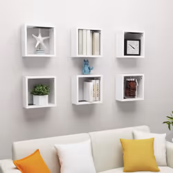 Questo set di mensole a cubo da parete, caratterizzato da un design funzionale, è pensato per essere il punto focale del vost ...