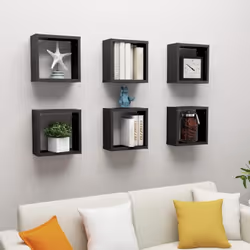 Questo set di mensole a cubo da parete, caratterizzato da un design funzionale, è pensato per essere il punto focale del vost ...