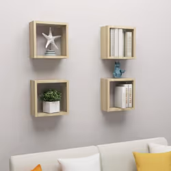 Questo set di mensole a cubo da parete, caratterizzato da un design funzionale, è pensato per essere il punto focale del vost ...
