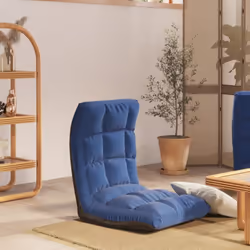 Questa sedia da pavimento è ideale per giocare, guardare la TV o per farsi un breve pisolino. Dotata di un'imbottitura di sch ...