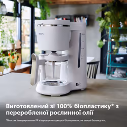 Philips Eco Conscious Edition HD5120/00 Macchina da caffè con filtro, 1,2 l - Vista aggiuntiva 5