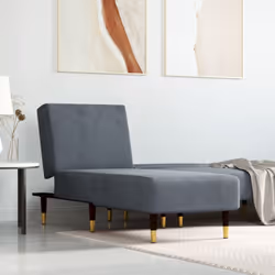 Se volete creare un angolo relax per una sola persona nella vostra casa, questa chaise longue reclinabile è un'ottima scelta. ...