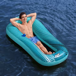 Questo materassino gonfiabile con rete Hydro-Force Sol Venture della Bestway è perfetto per rilassarsi in piscina o al lago. ...