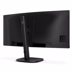Philips 3000 series 34B2U3600C/00 34" Wide Quad HD LCD Nero - Vista aggiuntiva 4