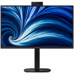 Philips 24B2U3301H/00 Monitor PC - Vista aggiuntiva 5